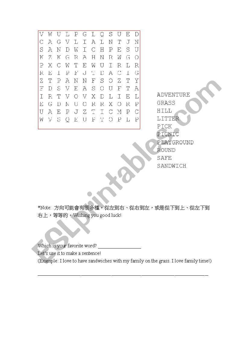 Word Search Puzzle worksheet