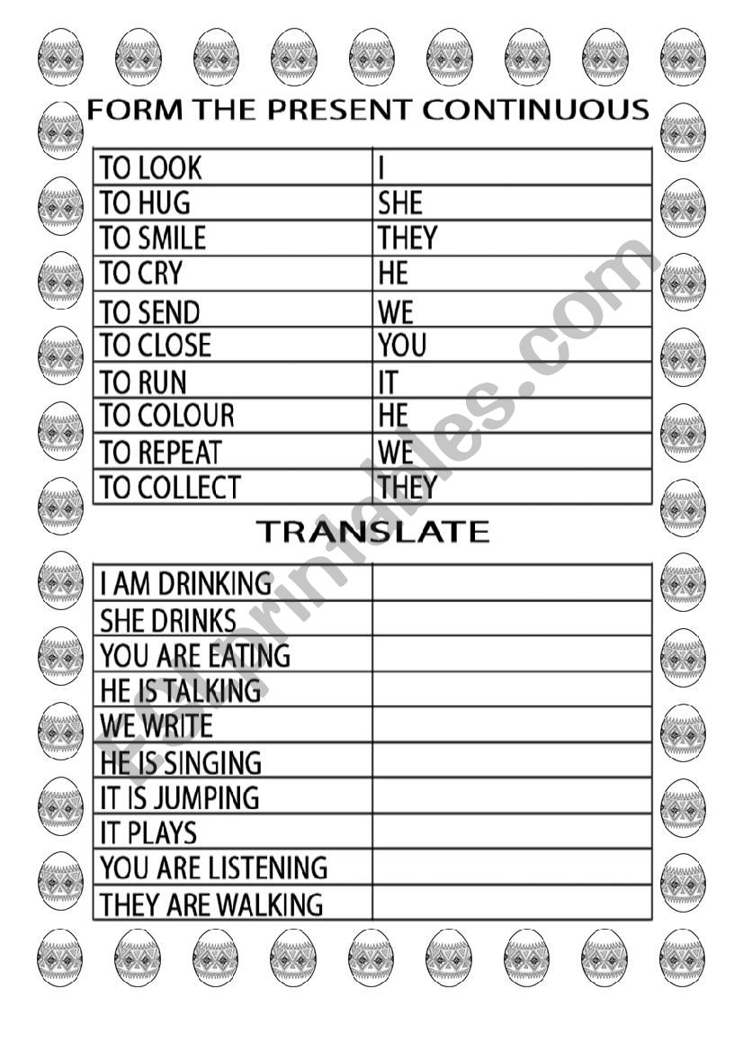 present continuous worksheet