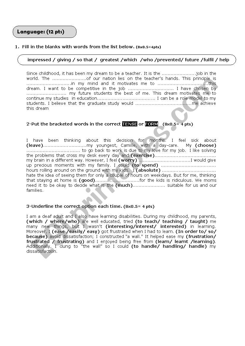 2nd form test3 worksheet