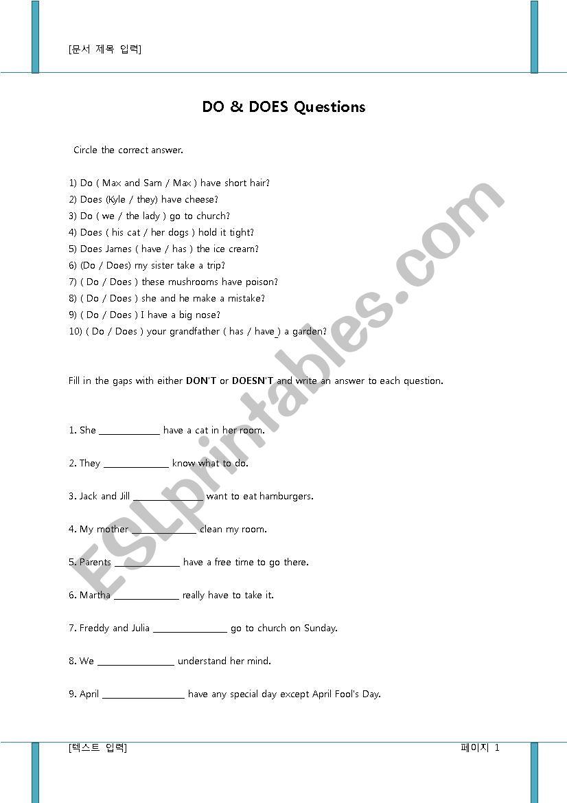 Do & Does Questions. worksheet