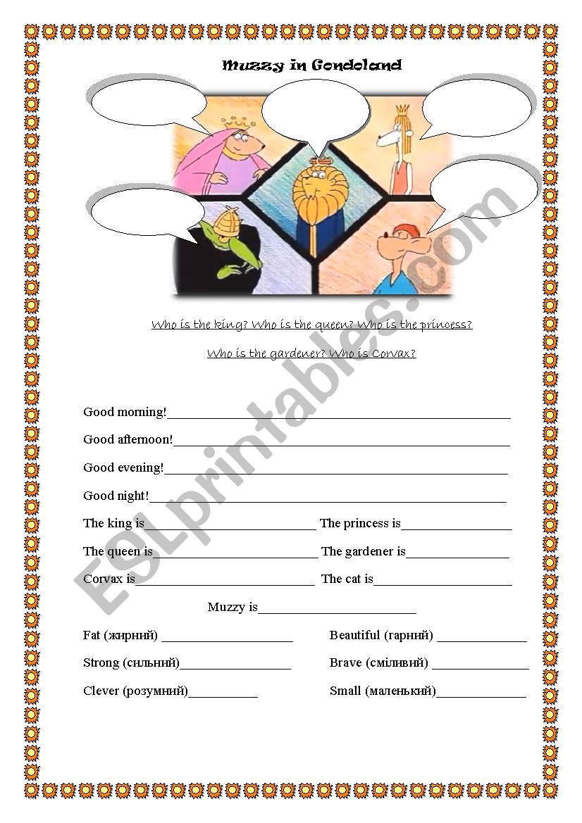 task for BBC cartoon worksheet