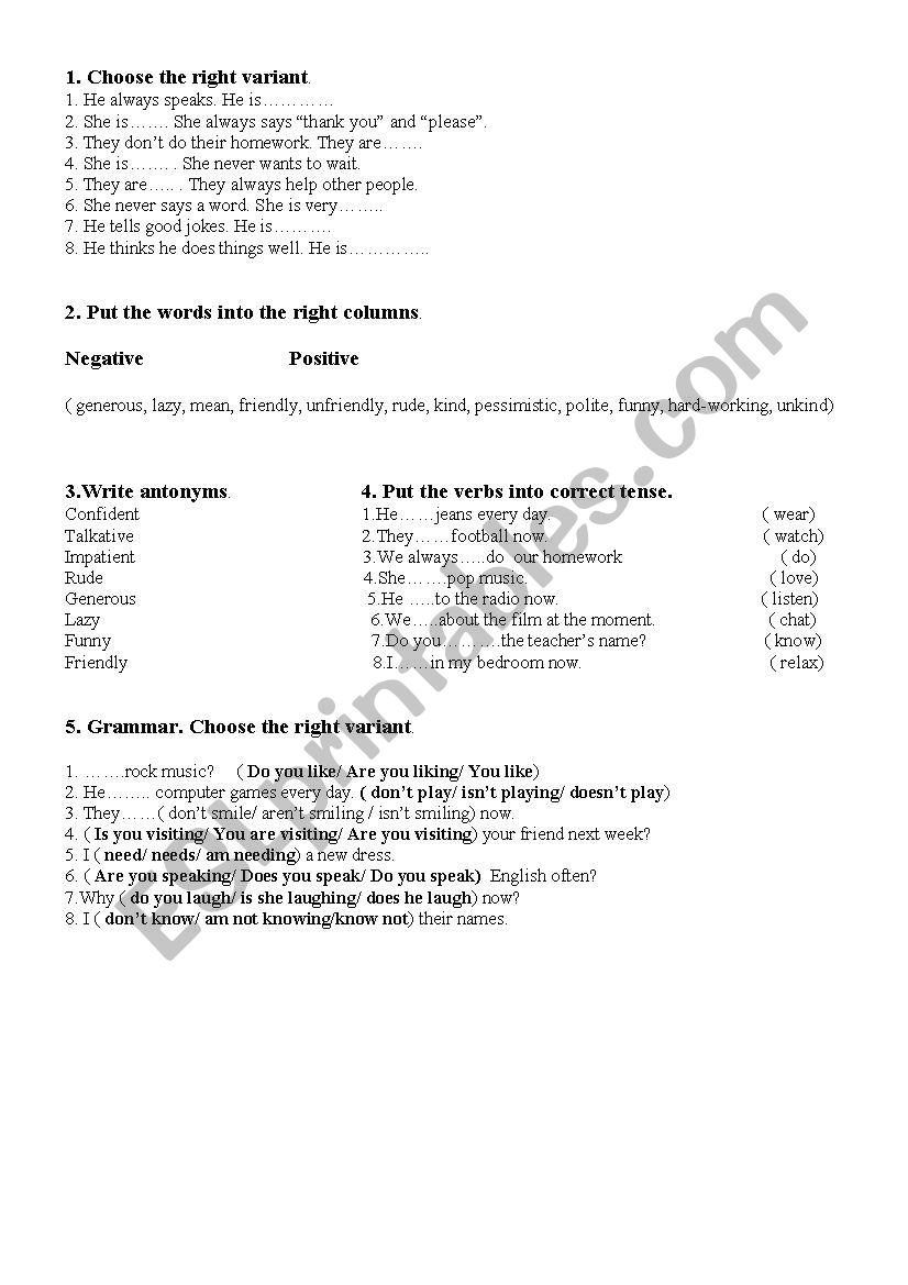 test worksheet