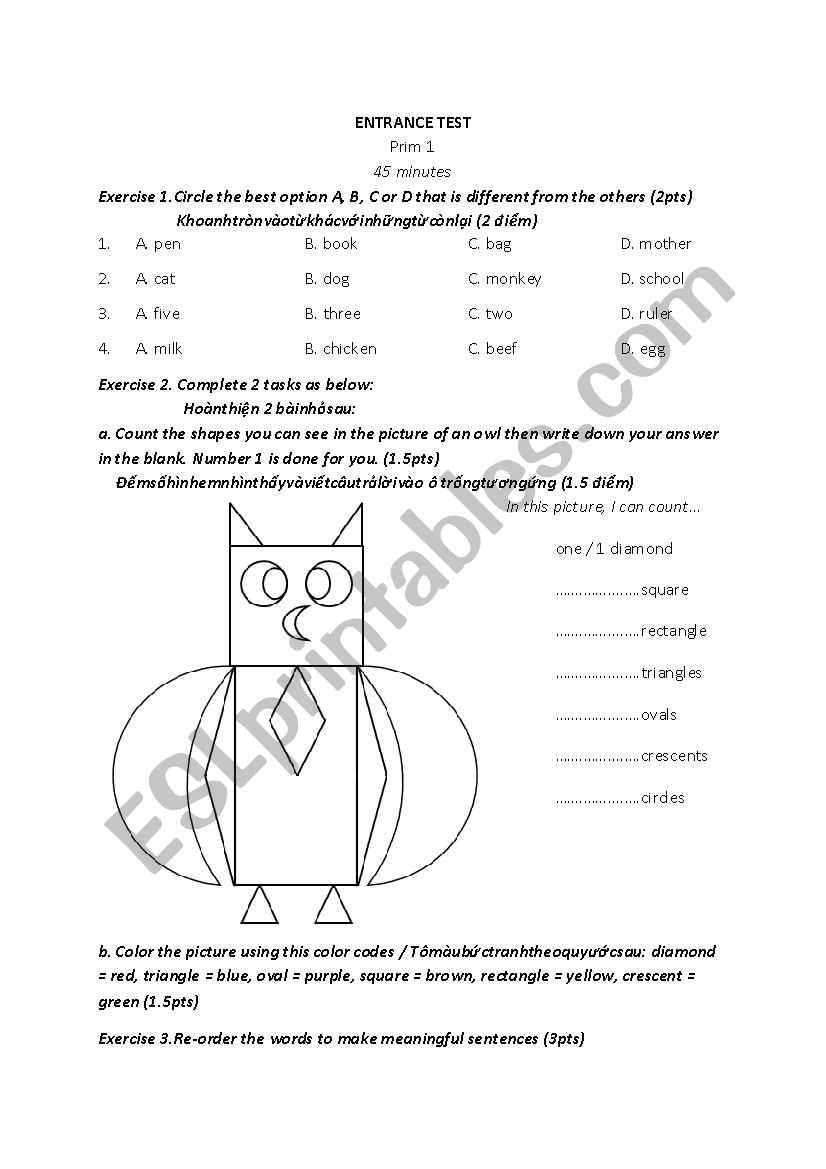 ENTRANCE TEST worksheet