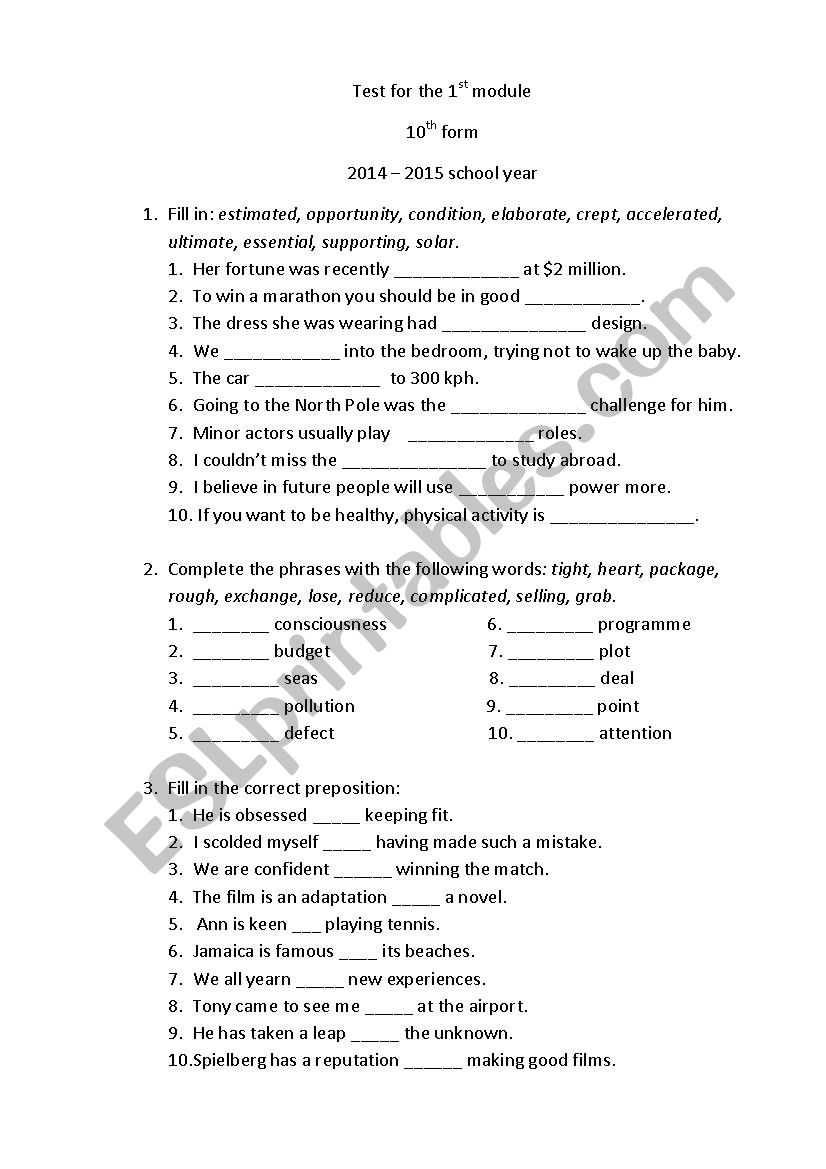 Test worksheet