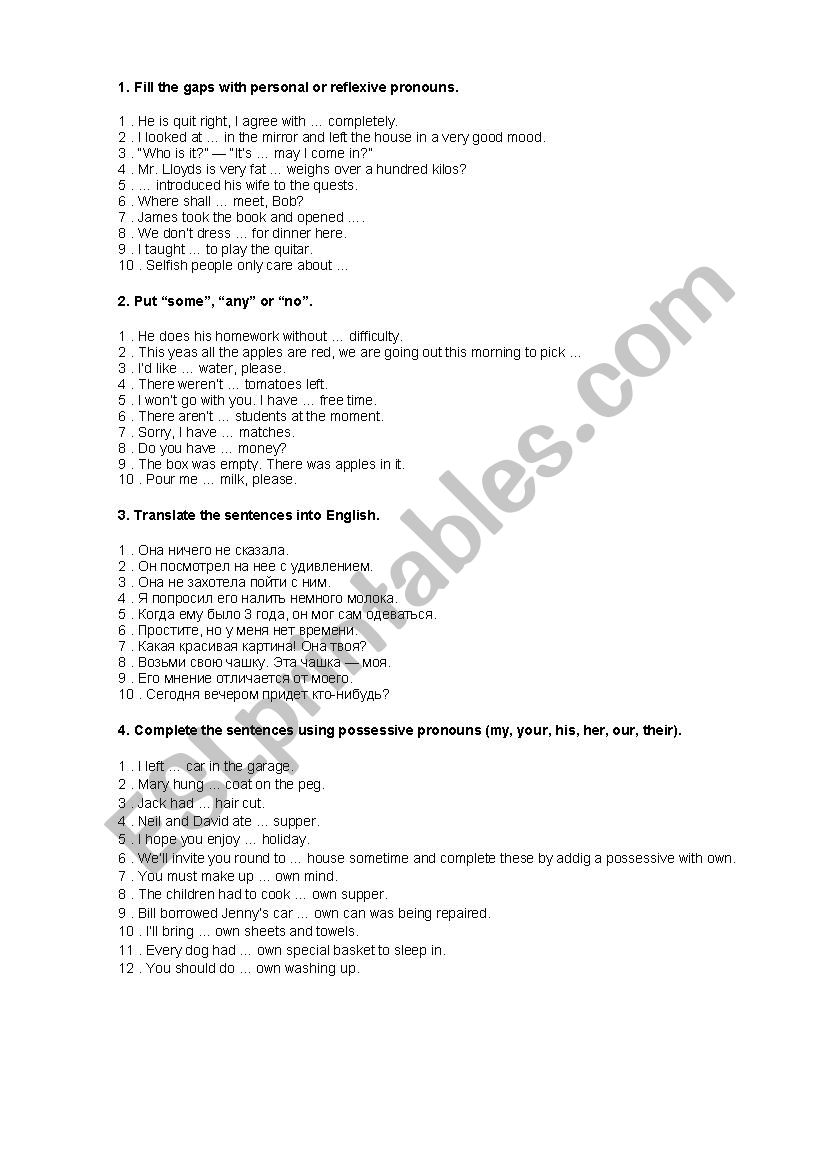 Reflexive pronouns worksheet