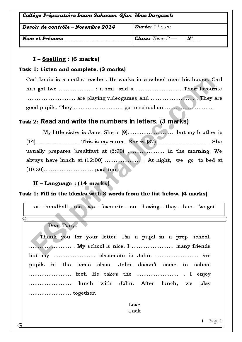 Test 2 form. Test for the 7th form ответы. Test 2 form 7 английский язык. Test form 7 term 2 ответы.