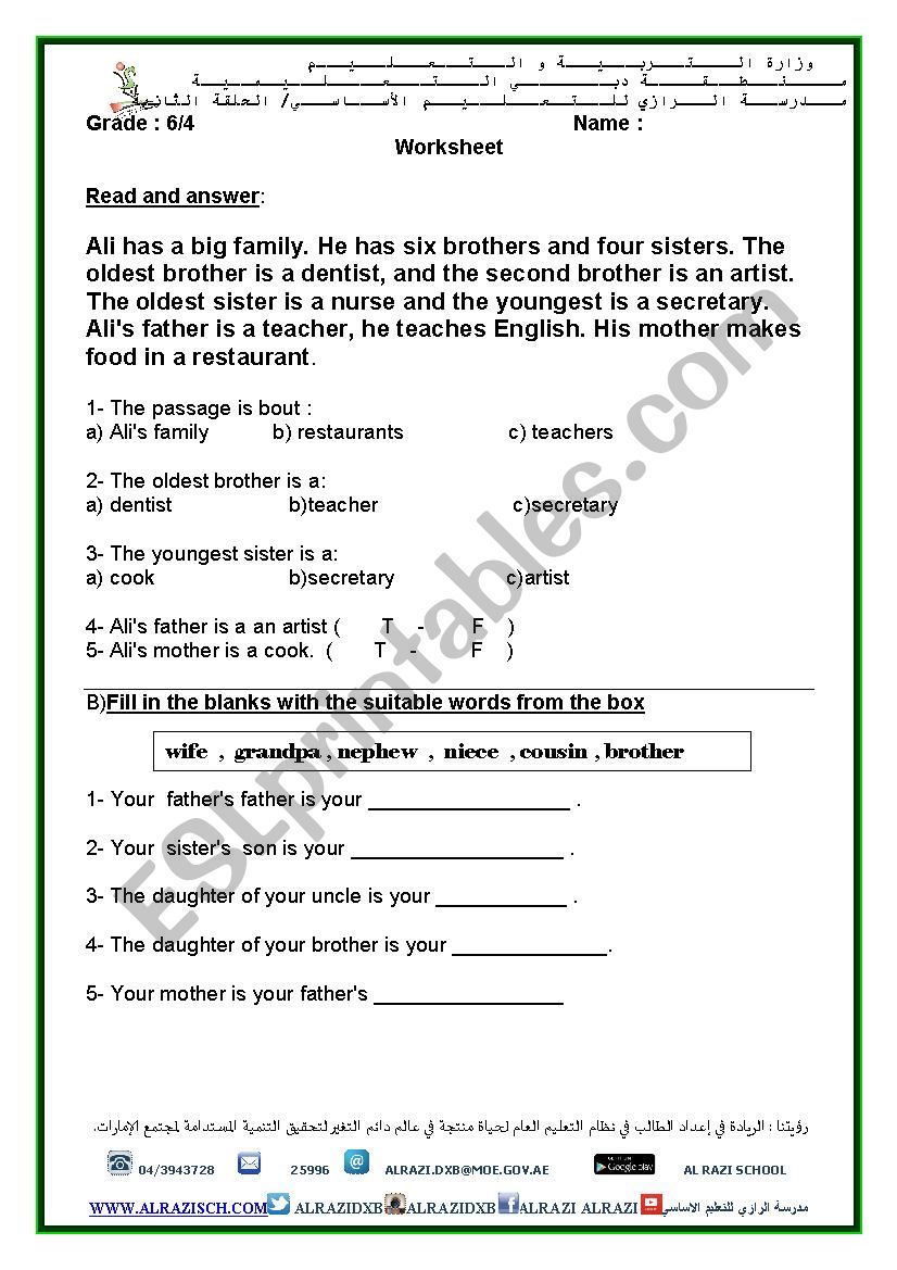 grade six  worksheet