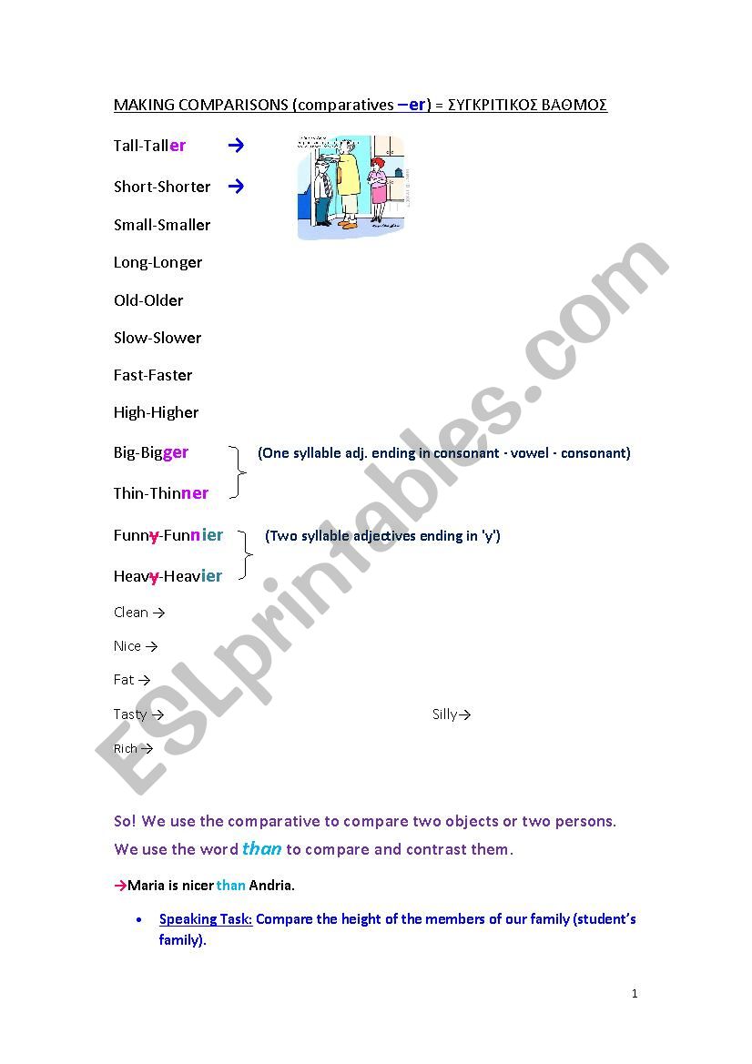 comparative worksheet