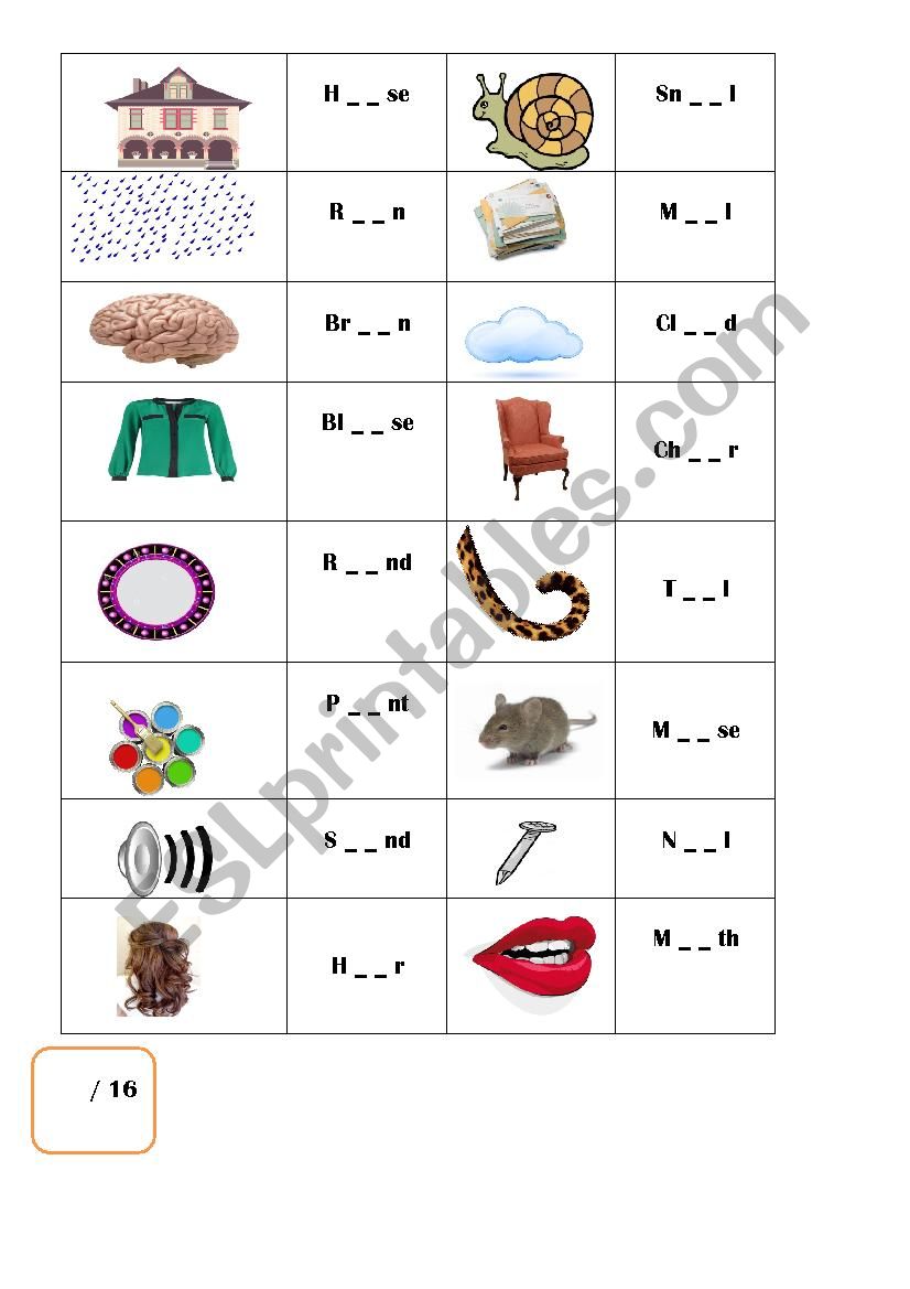 Year 6 KBSR English Sound System ai and ou