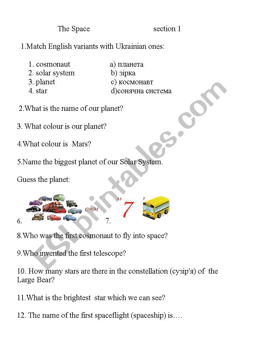 The space worksheet