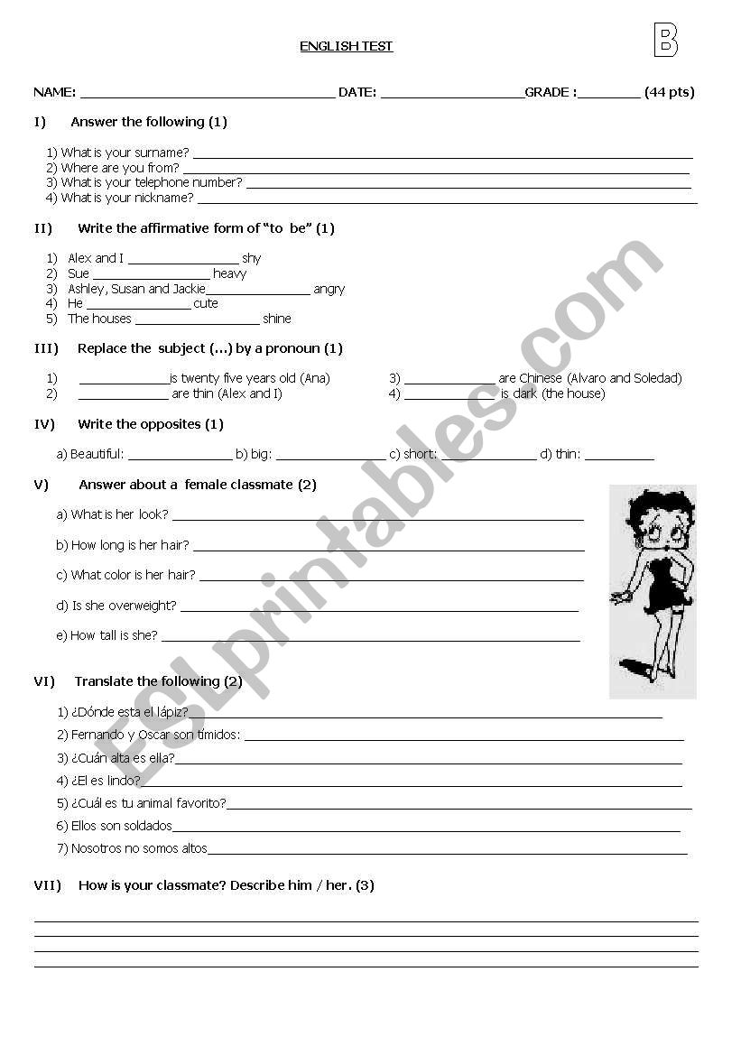 English test worksheet