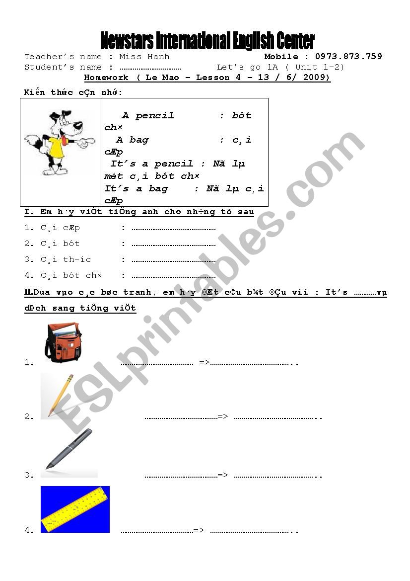 handout worksheet