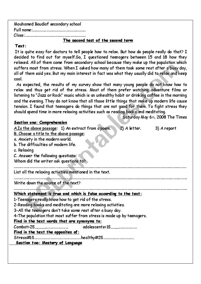 the second term exam worksheet