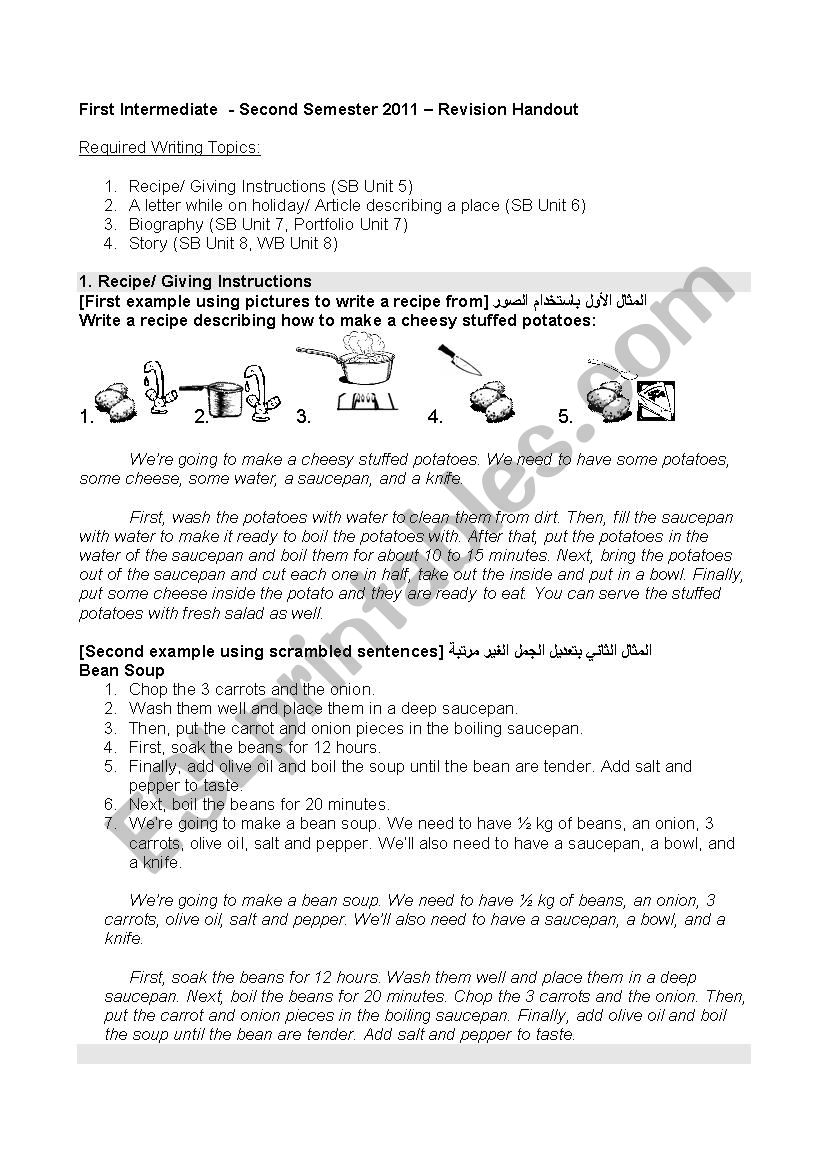 English exercises  worksheet