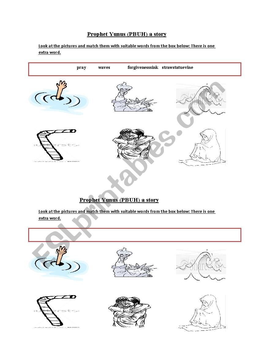 prophet yunus worksheet