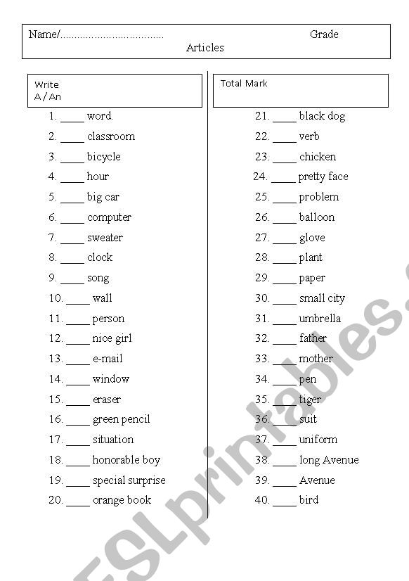 Articles worksheet