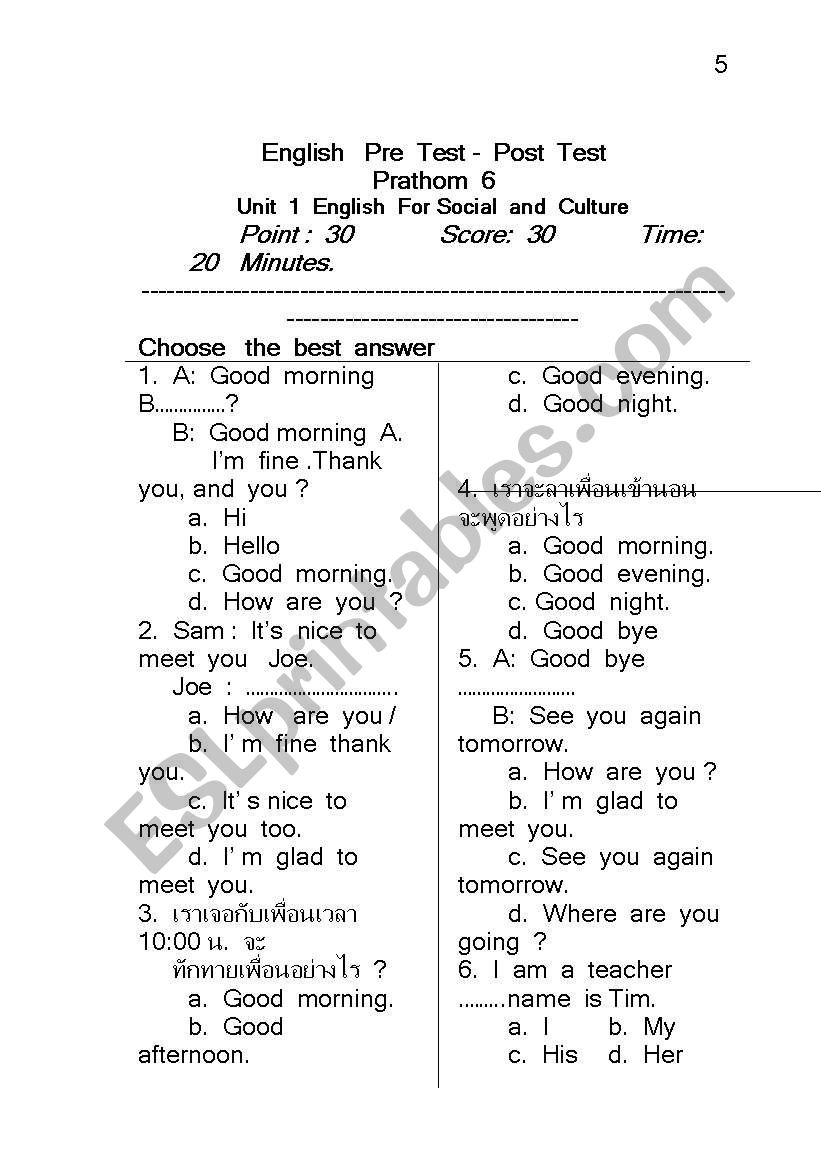 culture and social worksheet