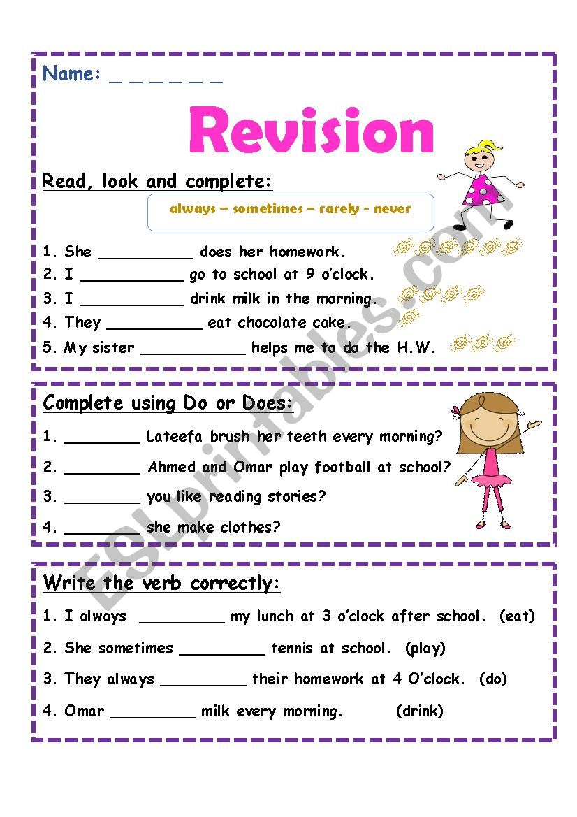 Revision Simple Present Esl Worksheet By L Kareem