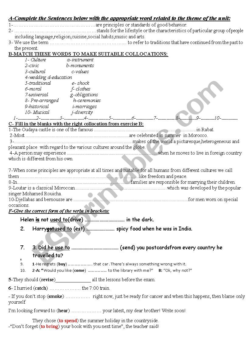 First term quiz worksheet