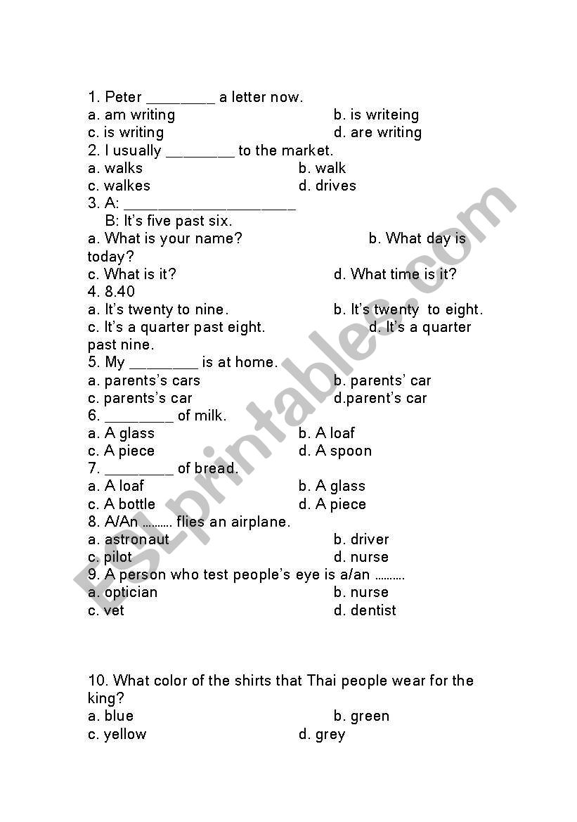 test worksheet