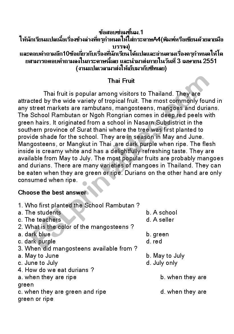 Thai Fruit worksheet
