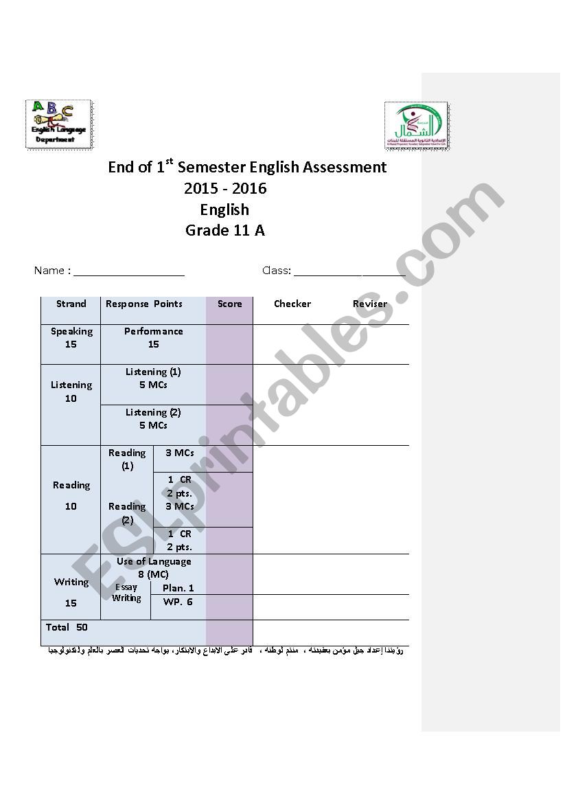English exercises - ESL worksheet by hanaa mohammed