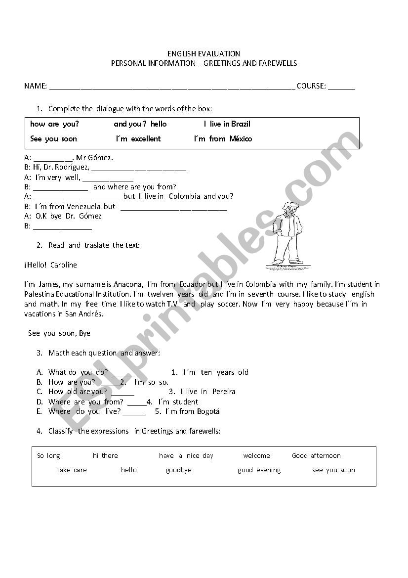 personal introduction worksheet
