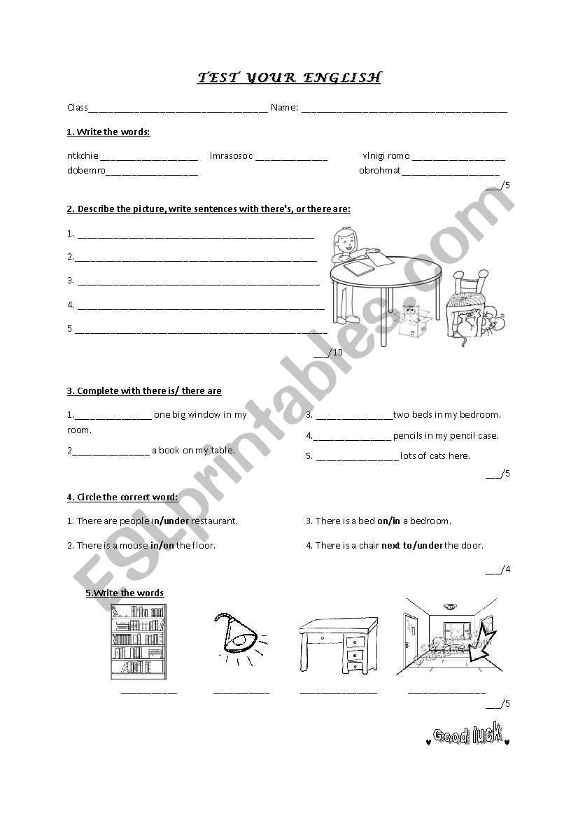 There is/are test worksheet