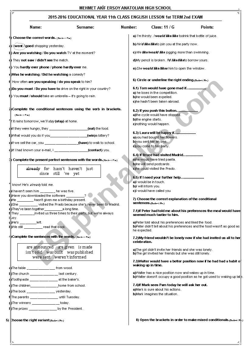 PAL-I Latest Study Plan