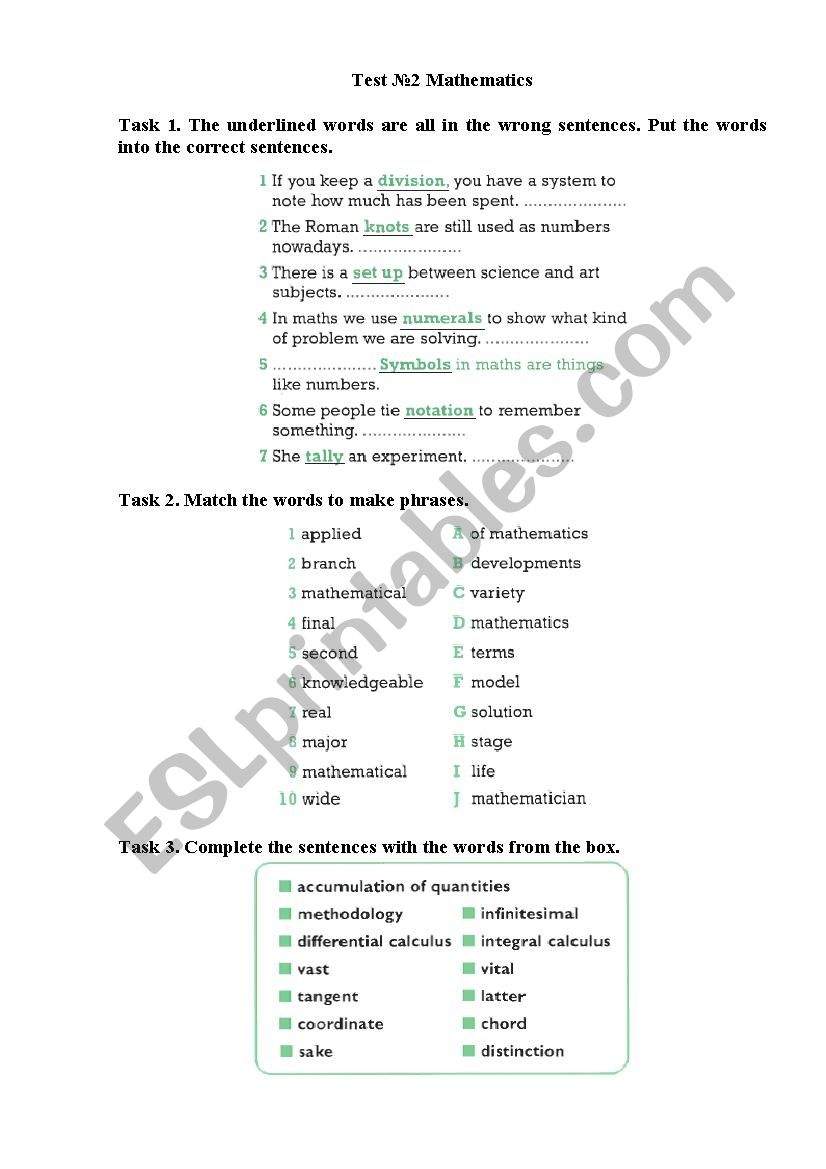 Test on the topic Mathematics worksheet