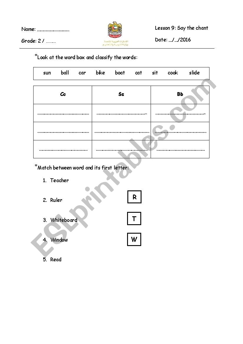 word classifying worksheet