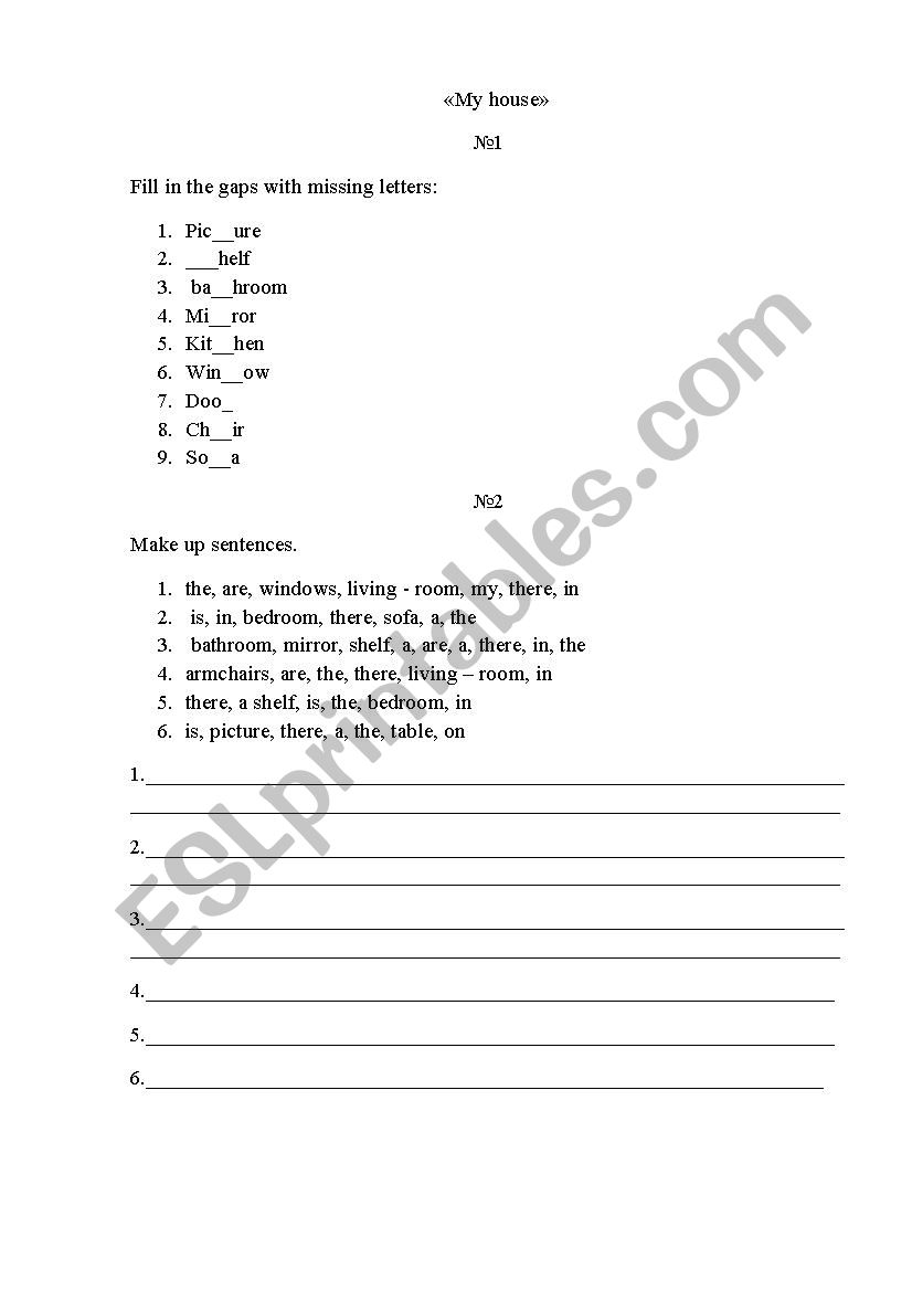 My home worksheet