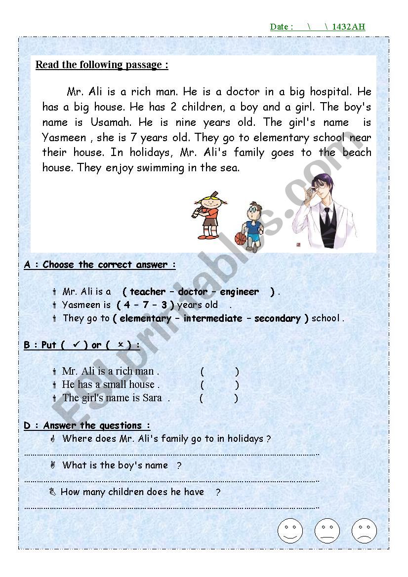 comprehension worksheet