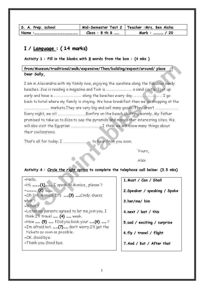  exam worksheet