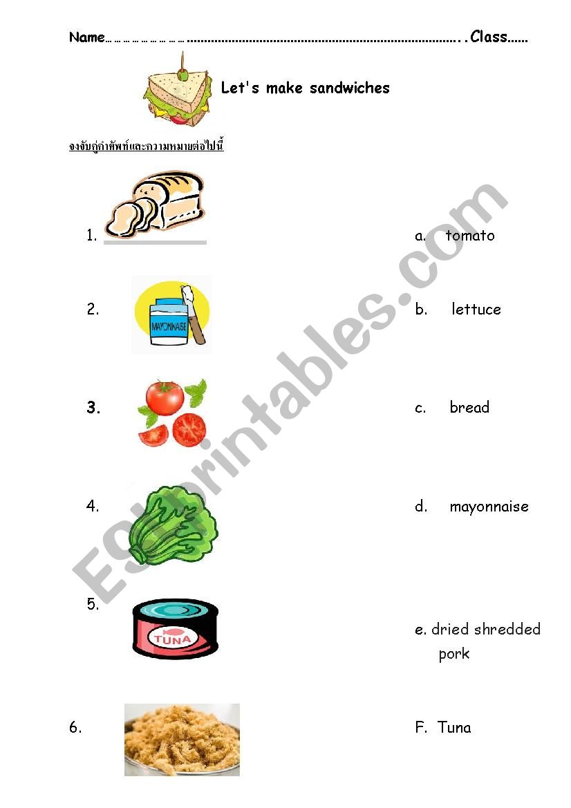 how to make sandwiches worksheet