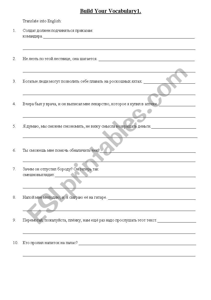 Build your vocabulary worksheet