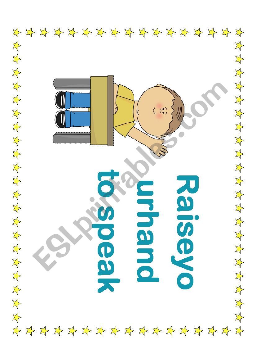 Classroom rules posters  worksheet