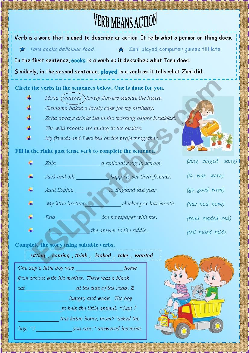 verbs worksheet worksheet