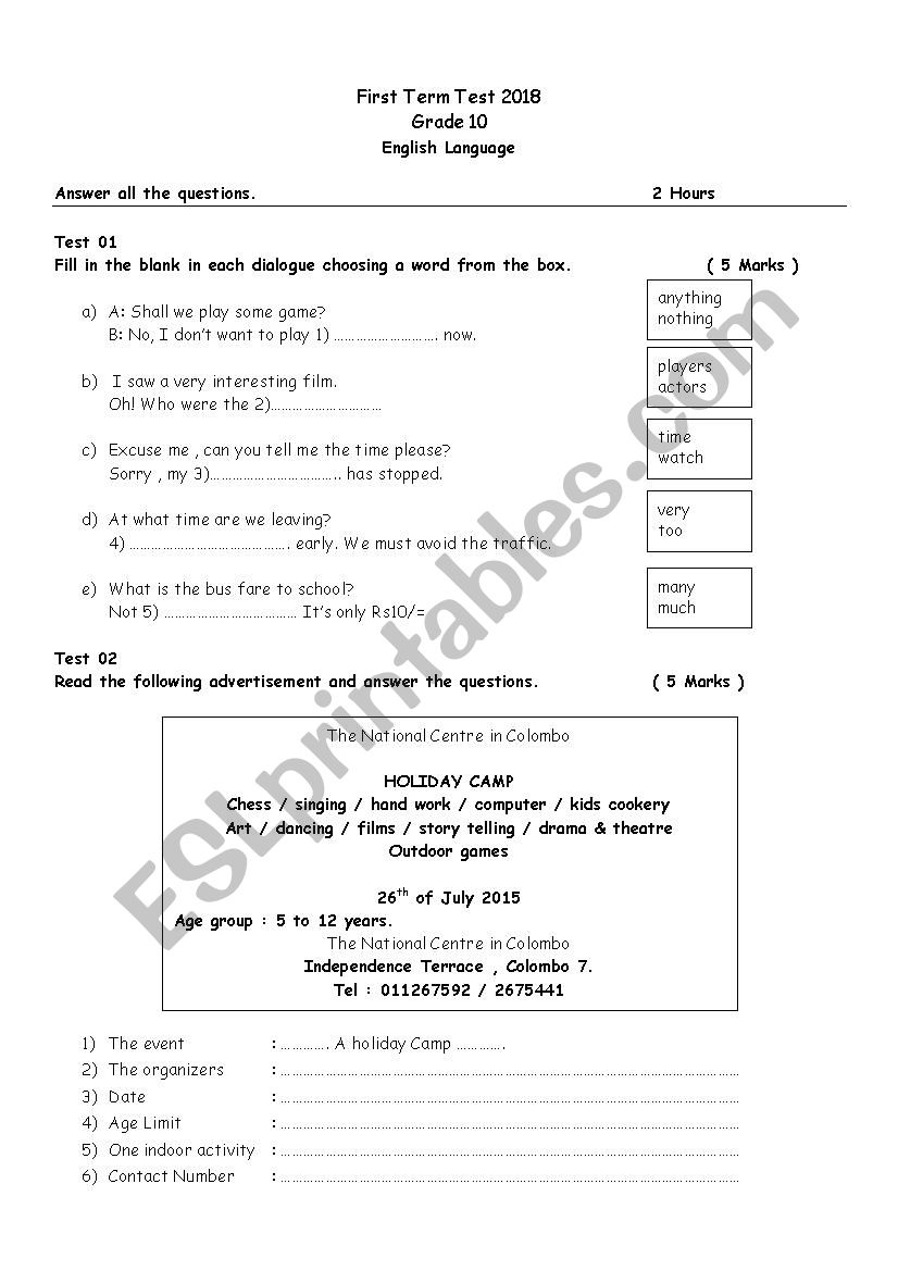 test worksheet