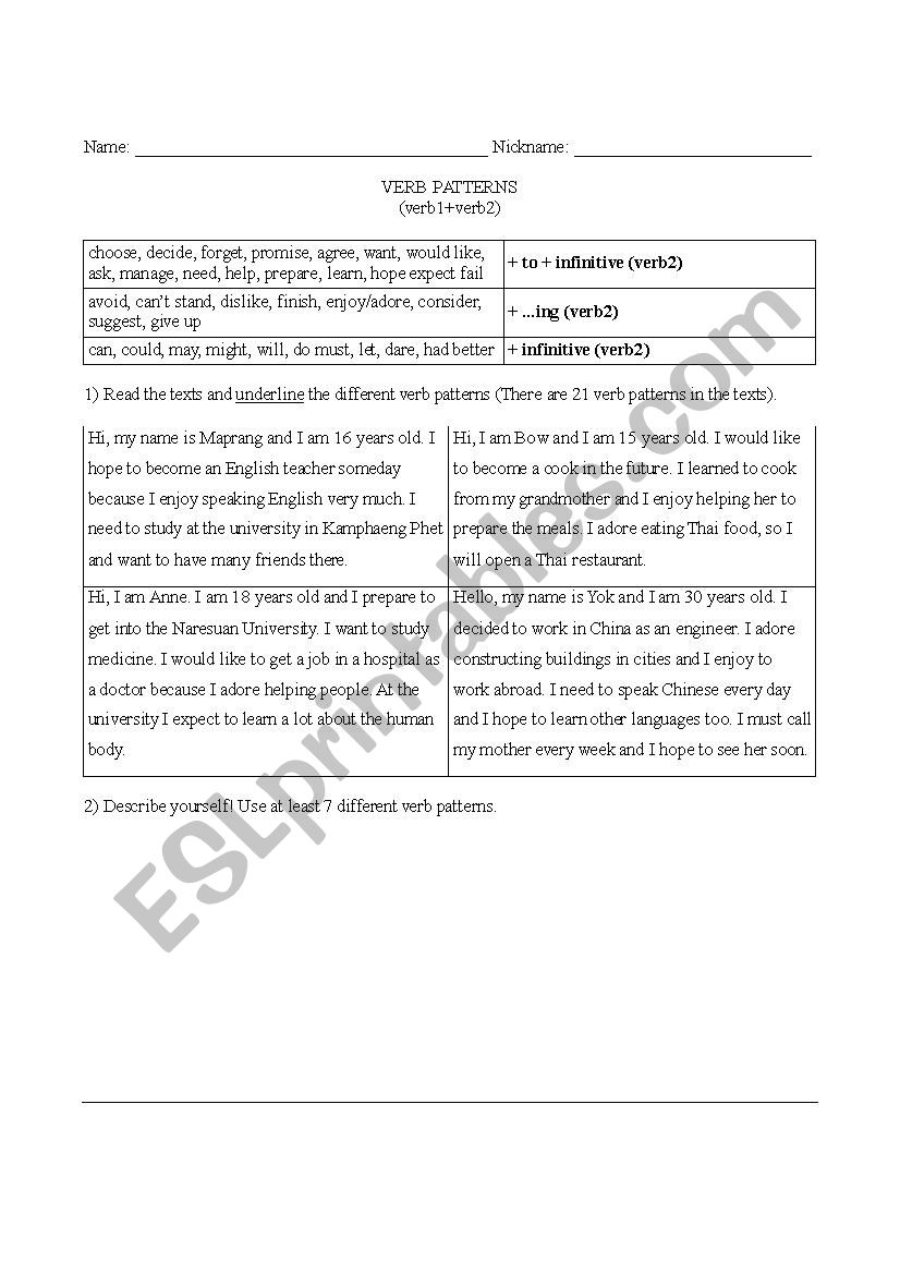 Verb pattern worksheet