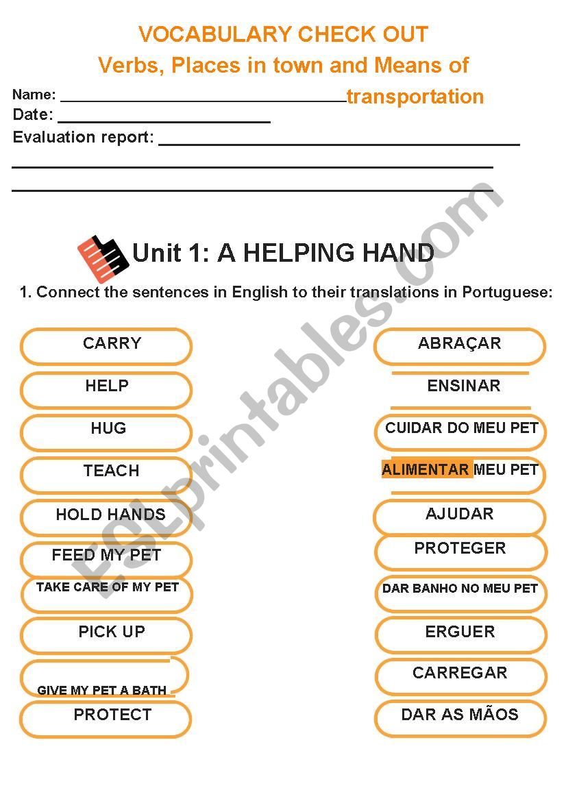 Vocabulary check-out worksheet