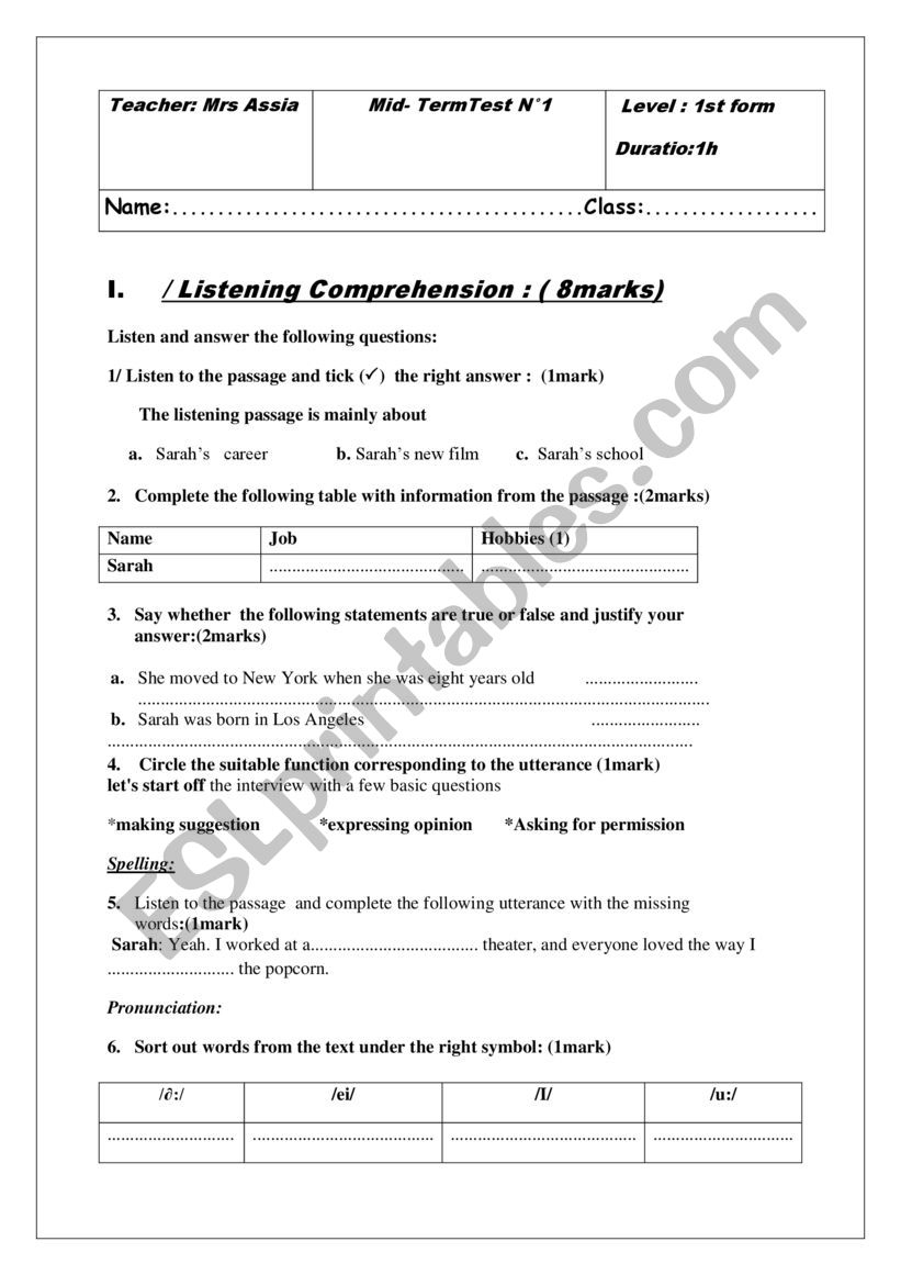 1st form test N1 worksheet