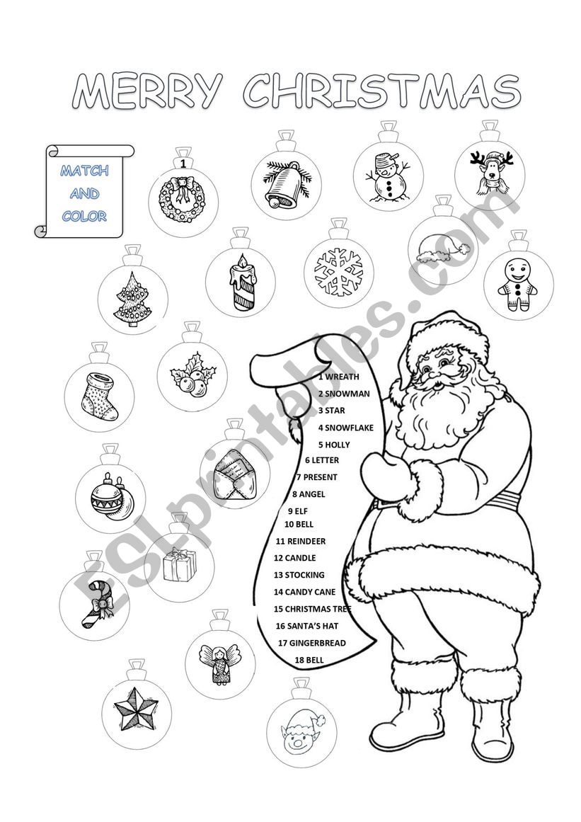 Merry Christmas worksheet