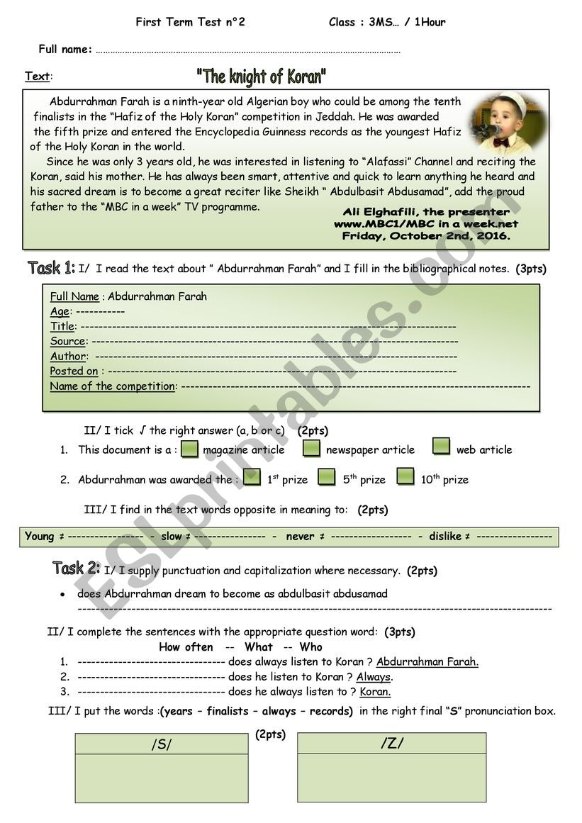 A test worksheet