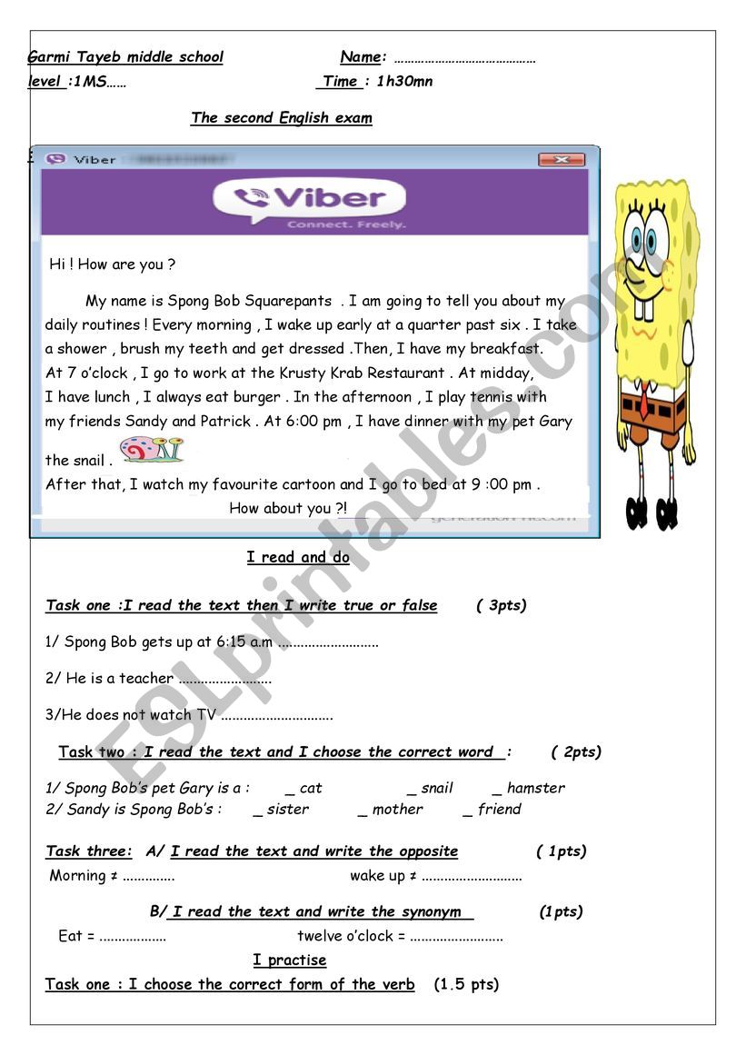 sponge bop daily routine worksheet