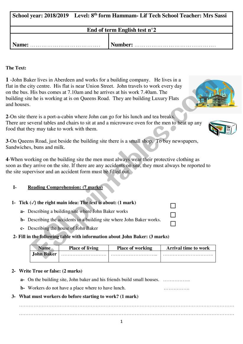 full term test 8th form technical schools