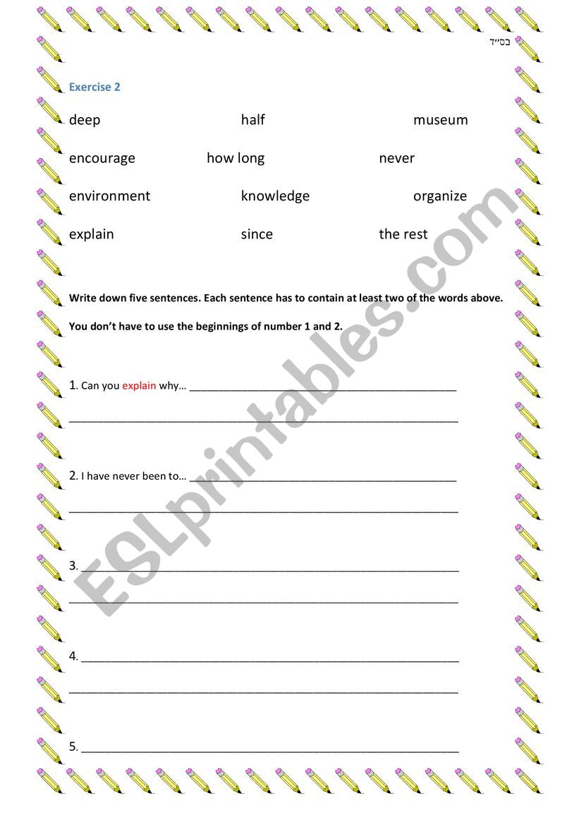 Exercise building sentences with Vocabulary