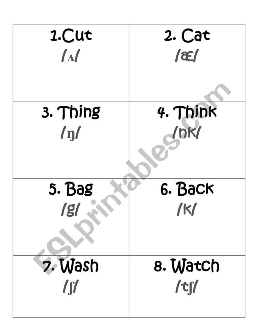 Memory Game worksheet