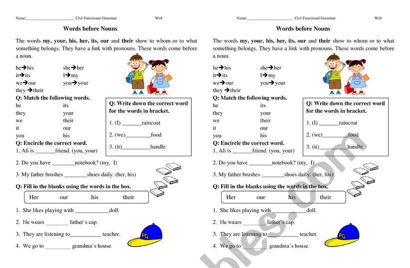 before nouns worksheet