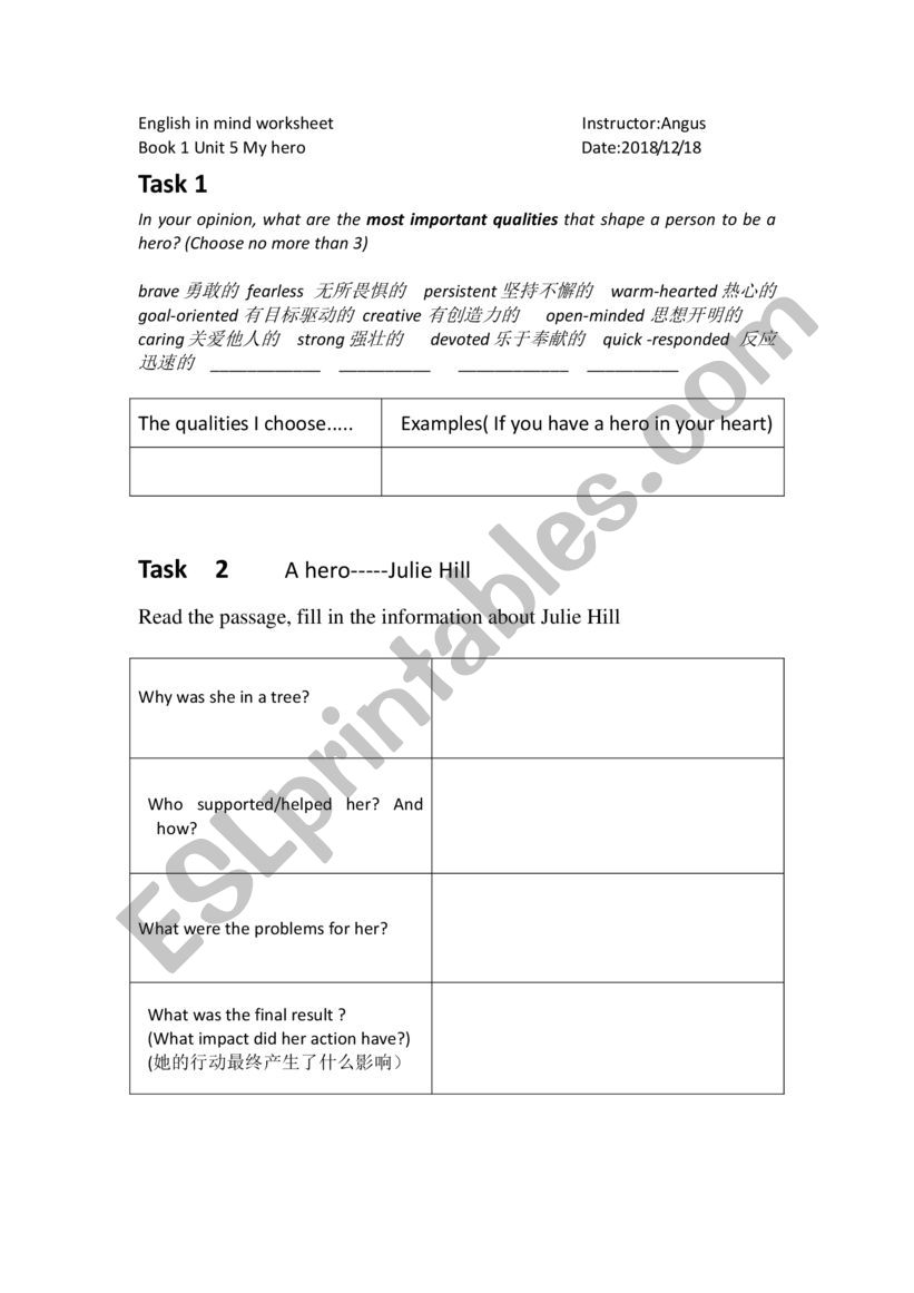 A hero worksheet